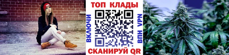 Наркота Елабуга Гашиш  Героин  Меф мяу мяу  ЭКСТАЗИ  Амфетамин  СК 