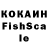 ЭКСТАЗИ таблы c00kie55