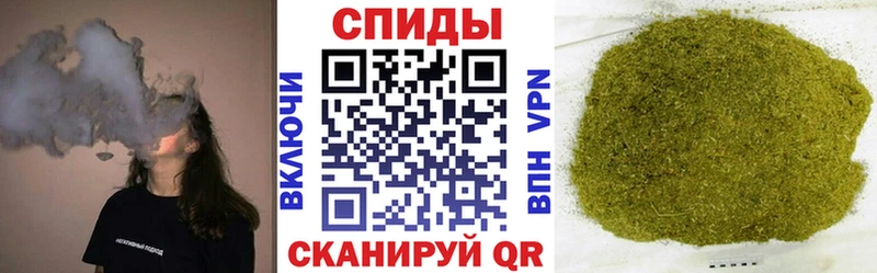 Бутират бутандиол  Елабуга 