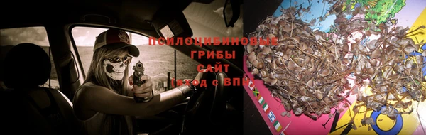 мефедрон Магадан