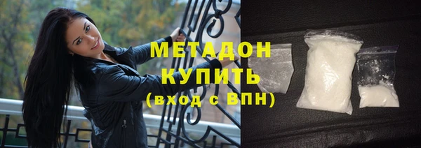 кокаин колумбия Магас