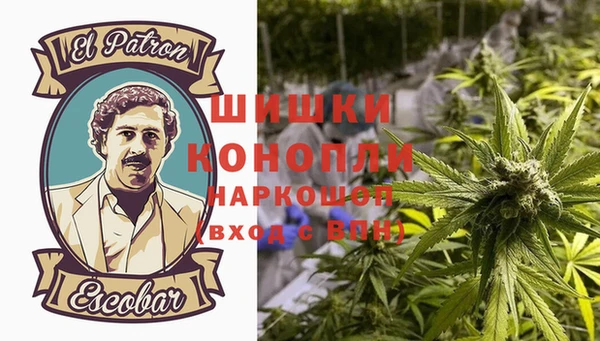 мефедрон Магадан