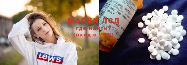 кокаин колумбия Магас