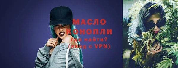 кокаин колумбия Магас