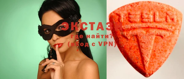 мефедрон Магадан
