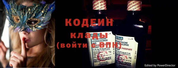 кокаин колумбия Магас