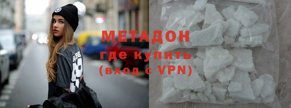 кокаин колумбия Магас