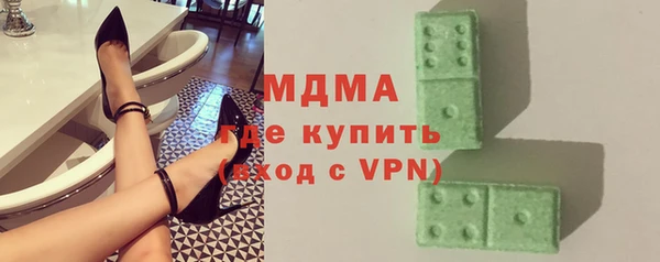 мефедрон Магадан
