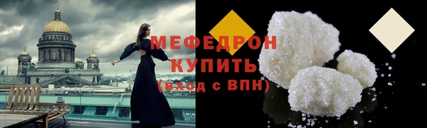 кокаин колумбия Магас