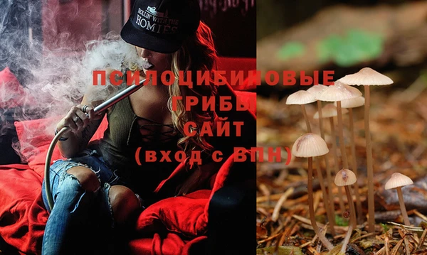 мефедрон Магадан