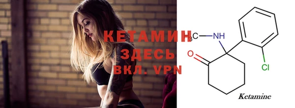 кокаин колумбия Магас