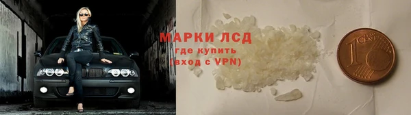 метадон Богородицк