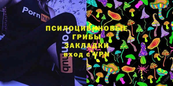 марки nbome Баксан