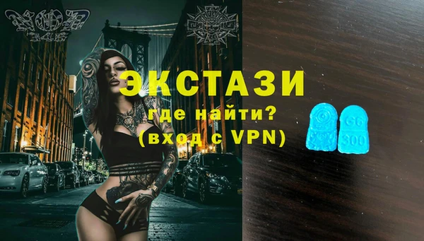мефедрон Магадан