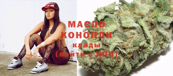 кокаин колумбия Магас