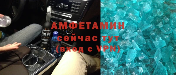 кокаин колумбия Магас