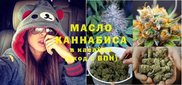 кристаллы Майский