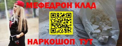 ПСИЛОЦИБИНОВЫЕ ГРИБЫ Гагарин