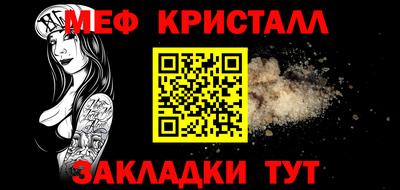 кокаин колумбия Волгодонск