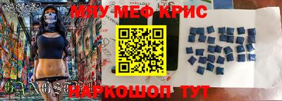 не бодяженный Гай