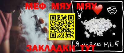 марихуана Гатчина