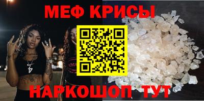 марихуана Гатчина