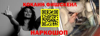 не бодяженный Гай