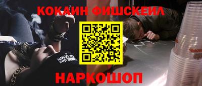 не бодяженный Гай