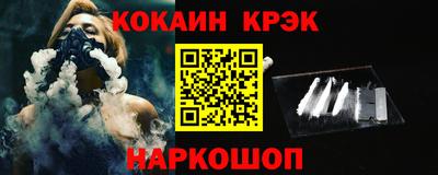крисы Волжск