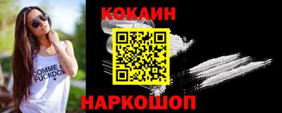 марихуана Гатчина