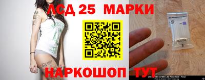 кокаин колумбия Волгодонск