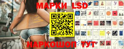 марихуана Гатчина