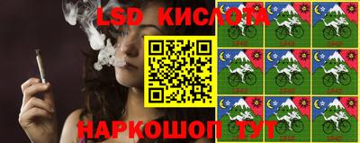 крисы Волжск