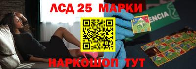 не бодяженный Гай