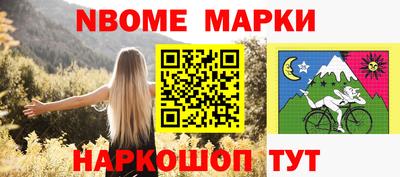 крисы Волжск