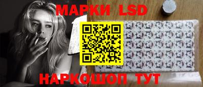 мяу мяу мука Гагарин