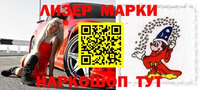 кокаин колумбия Волгодонск