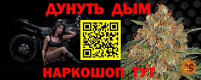 PSILOCYBIN Волжский