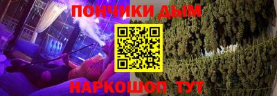 крисы Волжск