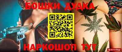 крисы Волжск