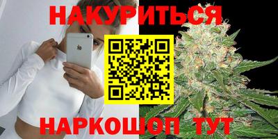 кокаин колумбия Волгодонск