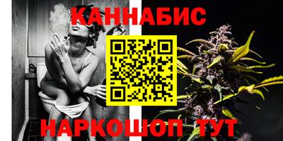 PSILOCYBIN Волжский