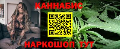 крисы Волжск