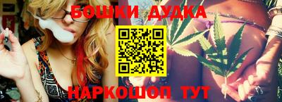 крисы Волжск