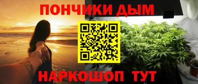 кристаллы Гатчина