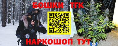 не бодяженный Гай