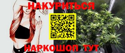 ПСИЛОЦИБИНОВЫЕ ГРИБЫ Гагарин