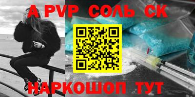 героин Гай