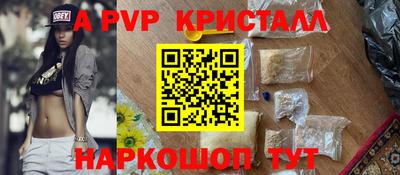 ПСИЛОЦИБИНОВЫЕ ГРИБЫ Гагарин