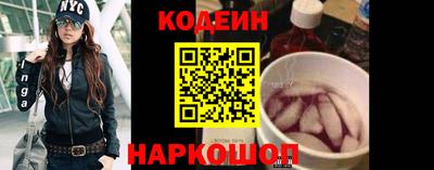 крисы Волжск